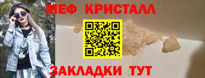 скорость mdpv Тула