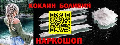меф VHQ Татарск