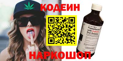 твердый Тара