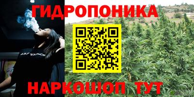 меф VHQ Татарск