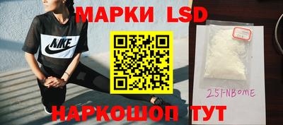 скорость mdpv Тула