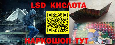 меф VHQ Татарск