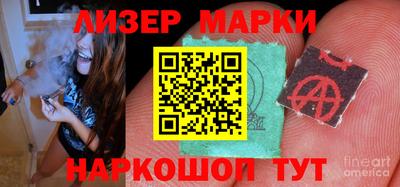 метамфетамин Тверь