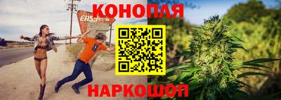 скорость mdpv Тула