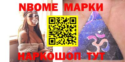 меф VHQ Татарск