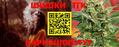 меф VHQ Татарск