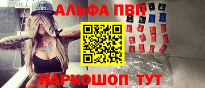мефедрон VHQ Туймазы