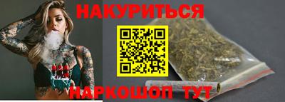 твердый Тара