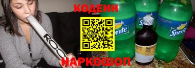 меф VHQ Татарск