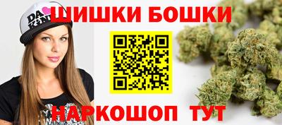 меф VHQ Татарск