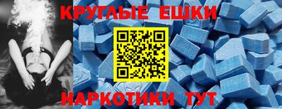 мефедрон VHQ Туймазы