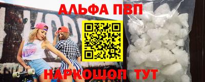 мефедрон VHQ Туймазы