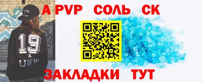 твердый Тара