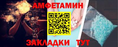 твердый Тара