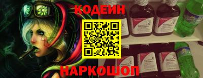 меф VHQ Татарск
