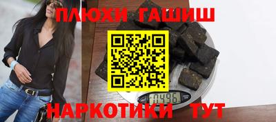 меф VHQ Татарск