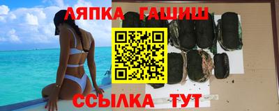 метамфетамин Тверь