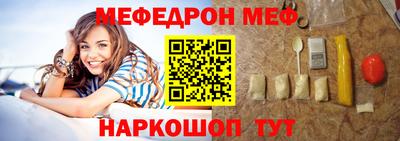 твердый Тара