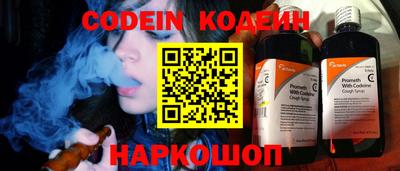 мефедрон VHQ Туймазы